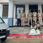 12 किलो गांजे के साथ दो युवक गिरफ्तार