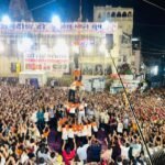 श्रीराम क्लब ने दोहराया इतिहास, पाया 41 हजार का इनाम और विशेष सम्मान