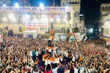 श्रीराम क्लब ने दोहराया इतिहास, पाया 41 हजार का इनाम और विशेष सम्मान