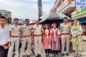  पुलिस कर्मियों को रक्षा सूत्र बांधकर मनाया गया रक्षाबंधन