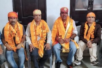मोहित मेनारिया बने मेनारिया समाज शहर अध्यक्ष