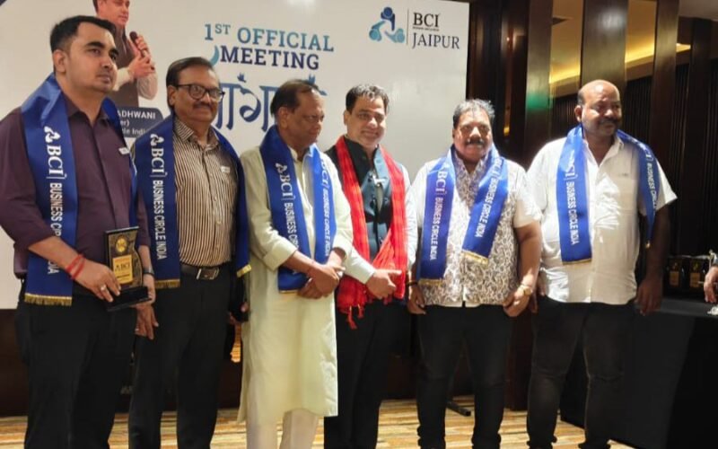 बिज़नेस सर्कल इंडिया (बीसीआई) जयपुर चैप्टर की पहली आधिकारिक मीटिंग सफलतापूर्वक संपन्न :मुकेश माधवानी 