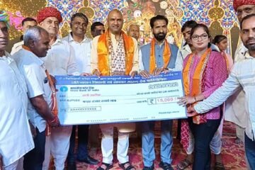 सांवलियाजी में जलझूलनी एकादशी मेले का भव्य समापन
