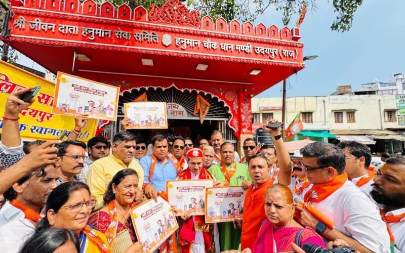 परमाणु बिजलीघर का होगा शिलान्यास : राठौड़ 