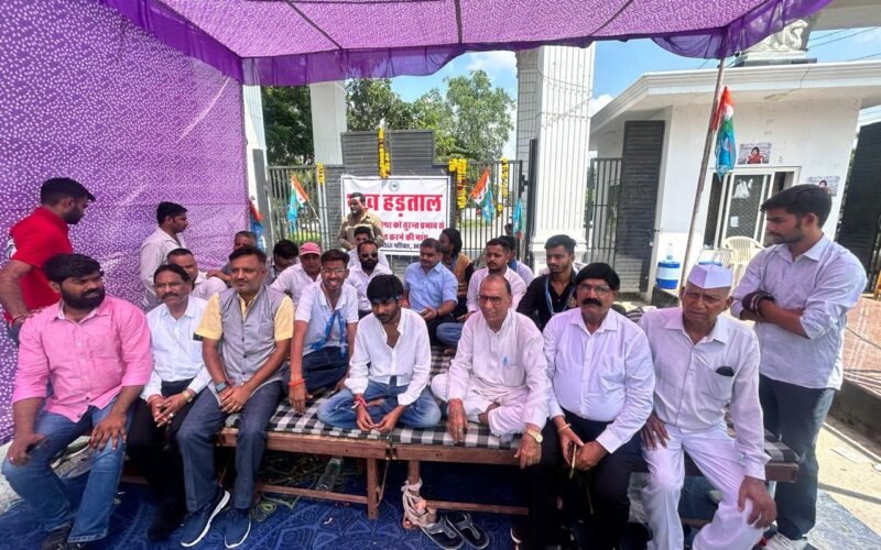 सुखाड़िया विश्विद्यालय कुलगुरु के विवादास्पद बयान पर देहात कांग्रेस ने मांगा इस्तीफा