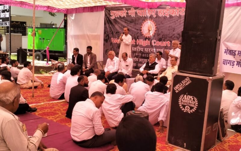 उदयपुर में हाईकोर्ट बैंच की स्थापना पर उदयपुर देहात जिला कांग्रेस कमेटी का पूर्ण समर्थन