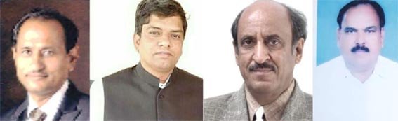 लघु उद्योग भारती को मिला प्रतिनिधित्व – चार सदस्यों का मनोनयन