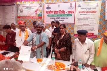 सेवा पखवाड़ा – शहरी एवं ग्रामीण सेवा शिविरों का आगाज