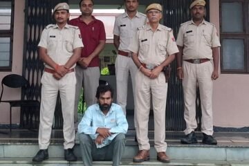 7 साल बाद खुला 10,000 रुपये के इनामी अपराधी का राज: नाबालिग का अपहरण कर किया था दुष्कर्म, रतलाम से हुआ गिरफ्तार