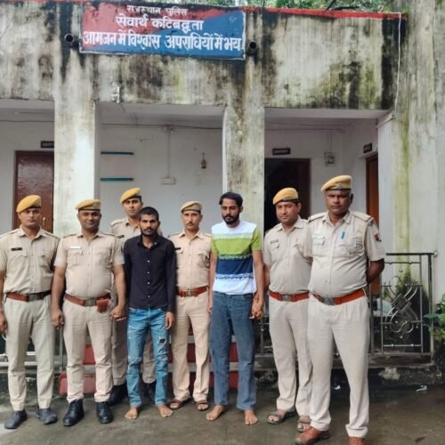 नाबालिगों का अपहरण और लूट: दो इनामी अपराधी सलाखों के पीछे