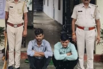 प्रतापगढ़ में साइबर ठग गिरोह का भंडाफोड़, 2 गिरफ्तार