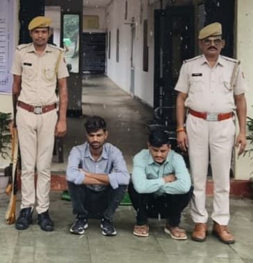 प्रतापगढ़ में साइबर ठग गिरोह का भंडाफोड़, 2 गिरफ्तार