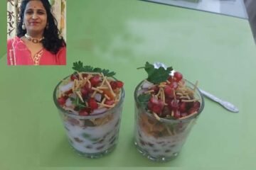 रेसीपी : ग्लास चाट