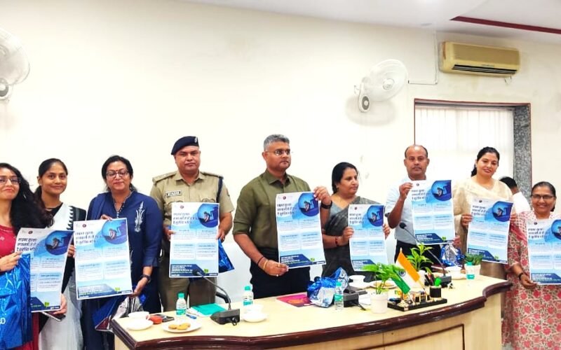आईजी श्रीवास्तव ने किया साइबर सुरक्षा जागरूकता विषयक पोस्टर का विमोचन