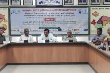 राष्ट्रीय सम्मेलन “बदलते कृषि परिदृश्य में सतत पादप संरक्षण की प्रगति” विषय पर प्रेस कॉन्फ्रेंस