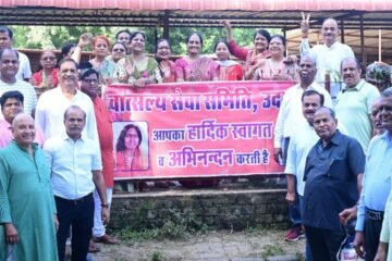वात्सल्य सेवा समिति ने मनाया देश के यशस्वी प्रधानमंत्री मोदी जी का जन्मदिन