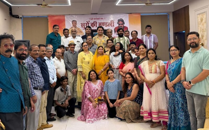 सुरों की मंडली ने स्वर कोकिला लता मंगेशकर जी को भावभीनी श्रद्धांजलि