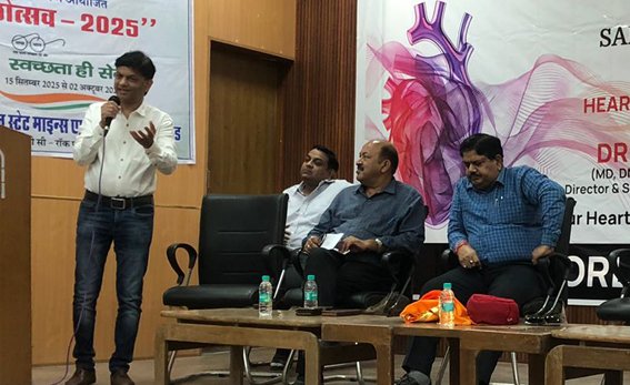 विश्व हृदय दिवस पर झामरकोटड़ा में एक दिवसीय कार्यशाला आयोजित