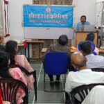 इतिहास मानवीय इतिहास को बनाना महत्वपूर्ण: डॉक्टर मयंक