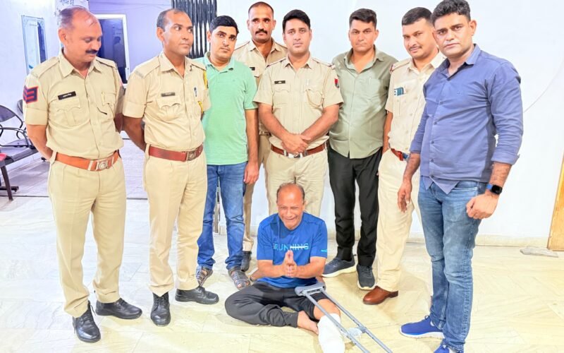 नाबालिग से दुष्कर्म करने वाला कोच गिरफ्तार, 9 दिन बाद पुलिस के हाथ लगा