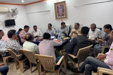 शहर विधानसभा का आत्मनिर्भर विकसित भारत सम्मेलन तथा अन्य आयोजित होने वाले कार्यक्रमों को लेकर बैठक सम्पन्न।