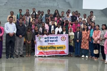 किशोरी बालिकाओं को कराया महिला थाना एवं आईआईएम का शैक्षणिक भ्रमण