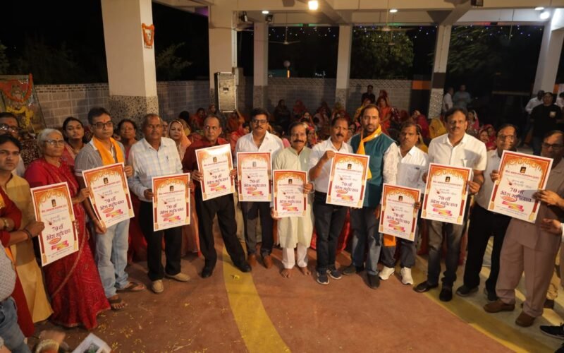 मीरां महोत्सव : इस साल छह विभूतियों को मिलेगा कला पुरोधा सम्मान