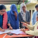 एकता दिवस पर बोरीकुआं स्कूल में मेगा पीटीएम व कृष्ण भोग का आयोजन 