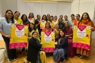 लघु उद्योग भारती महिला इकाई की तीन दिवसीय स्वयं सिद्धा प्रदर्शनी 1 से,पोस्टर विमोचन हुआ