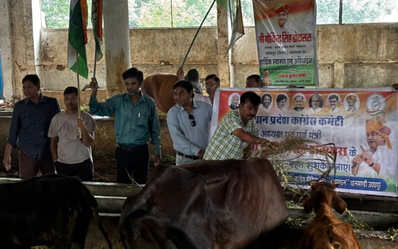 राजस्थान प्रदेश कांग्रेस कमेटी अध्यक्ष एवं पूर्व मंत्री गोविंद सिंह डोटासरा के जन्मदिवस पर पूरे प्रदेश में उत्साह और सेवा कार्यों का अनूठा आयोजन किया गया