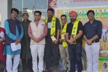 सुरों की मंडली ने सुर और भावना से मनाया महानायक अमिताभ बच्चन का जन्मदिन