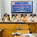 अनुसूचित जाति की तर्ज पर ही अनुसूचित जनजाति की परिभाषा तय हो: सांसद डॉ रावत