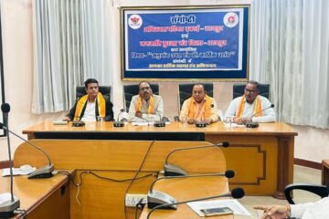 अनुसूचित जाति की तर्ज पर ही अनुसूचित जनजाति की परिभाषा तय हो: सांसद डॉ रावत