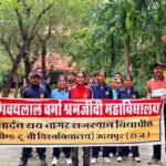 सरदार पटेल की 150 वीं जयंति पर किया नमन