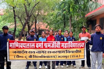 सरदार पटेल की 150 वीं जयंति पर किया नमन