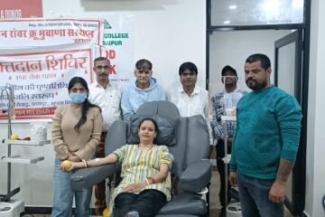 उदय ओपन रोवर क्रू भुवाना संस्थान द्वारा रक्तदान