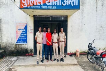 4 घंटे में सुलझा विधानसभा उप-चुनाव धमकी कांड : गैंगस्टर रोहित गोदारा के नाम पर पत्र भेजने वाला रिटायर्ड अधिकारी गिरफ्तार