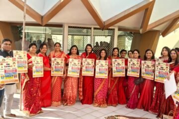 दो दिवसीय पुष्प बाल मेला 15 से, हुआ पोस्टर विमोचन