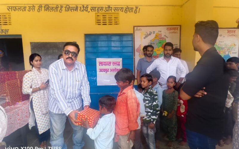 आओ खुशियाँ बाँटें के तहत दिवाली पर किया बच्चों के जीवन में उजाला