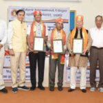 महावीर इंटरनेशनल उदयपुर का दीपावली स्नेह मिलन एवं सत्र 2025-27 की प्रथम बैठक संपन्न