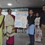 सरदार पटेल की 150वीं जयंति राष्ट्रीय एकता दिवस का आयोजन