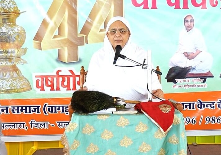 सुप्रकाशमति माताजी का 60 वां जन्मोत्सव आज,शेषपुर मनेगा धूमधाम से