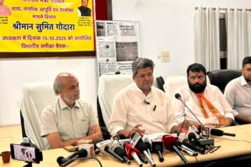 भीलवाड़ा : नगर विकास एवं आवासन मंत्री के आतिथ्य में नगर विकास न्यास द्वारा 3081 प्लॉटों की ऑनलाइन लॉटरी सम्पन्न