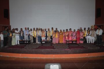 पालीवाल ब्राह्मण महासभा मेवाड़ ने आयोजित किया प्रतिभा सम्मान समारोह