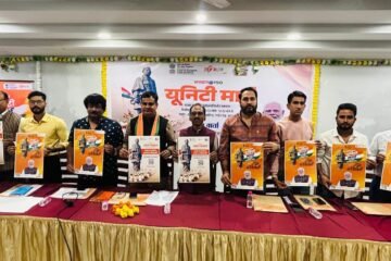 विरासत के साथ विकास, नायकों के विचारों से राष्ट्र निर्माण का संदेश नई पीढ़ी तक पहुंचाना है- डॉ मन्नालाल रावत