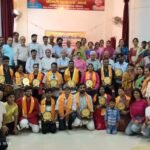 अखिल भारतीय साहित्य परिषद वाल्मिकी जयंती पर किया प्रतिभाओं का सम्मान