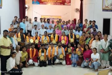 अखिल भारतीय साहित्य परिषद वाल्मिकी जयंती पर किया प्रतिभाओं का सम्मान