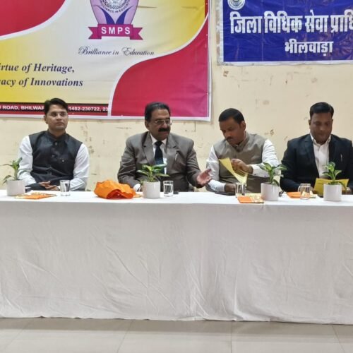 स्थाई लोक अदालत में होगा त्वरित जन-उपयोगी समस्याओं का समाधान–अभय जैन अध्यक्ष जिला विधिक सेवा प्राधिकरण भीलवाड़ा