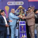 विद्या भवन में एफआईएच हॉकी जूनियर विश्व कप  पुरुष ट्रॉफी का स्वागत समारोह एवं अवलोकन कार्यक्रम