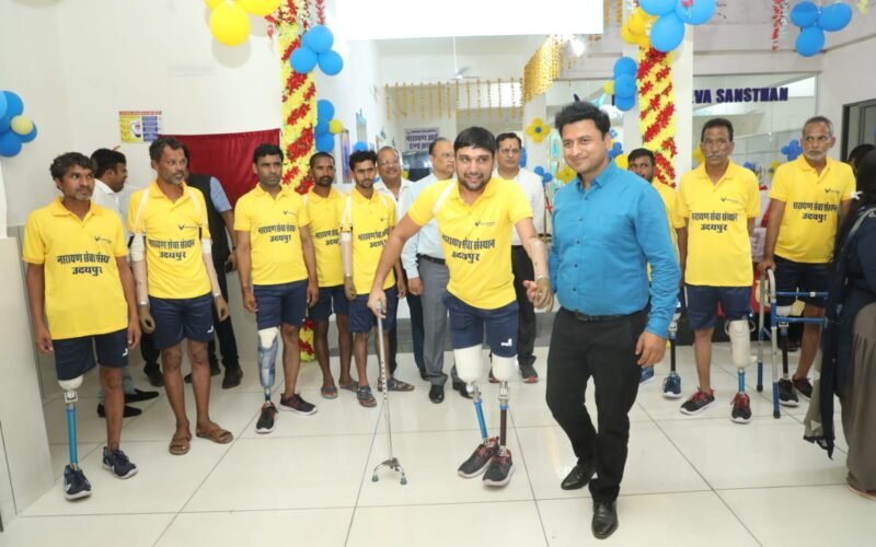 दिव्यांगों को आत्मसम्मान लौटा रहा है नारायण सेवा संस्थान